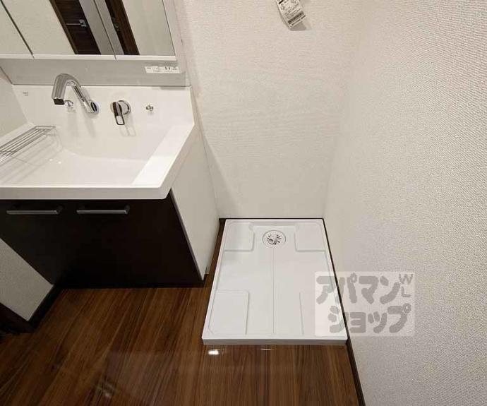 【エクセルコート・高辻西】間取