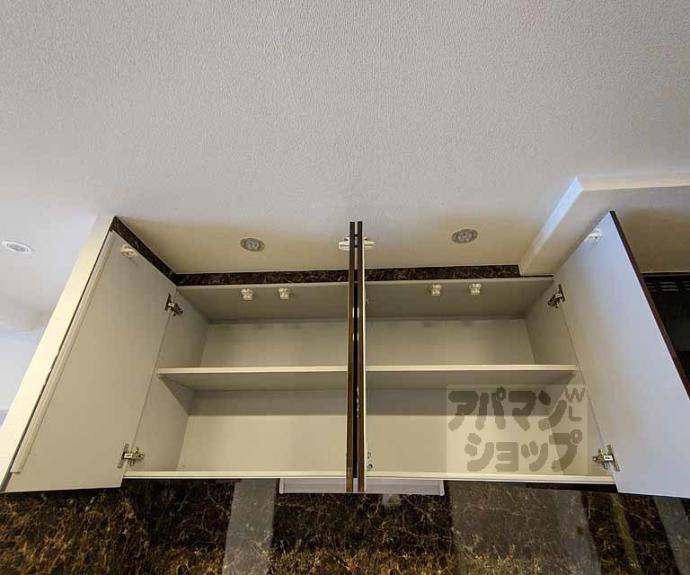 【エクセルコート・高辻西】間取