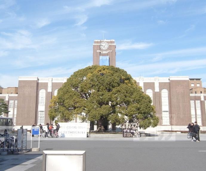 【ザ・パークハウス京都河原町】間取