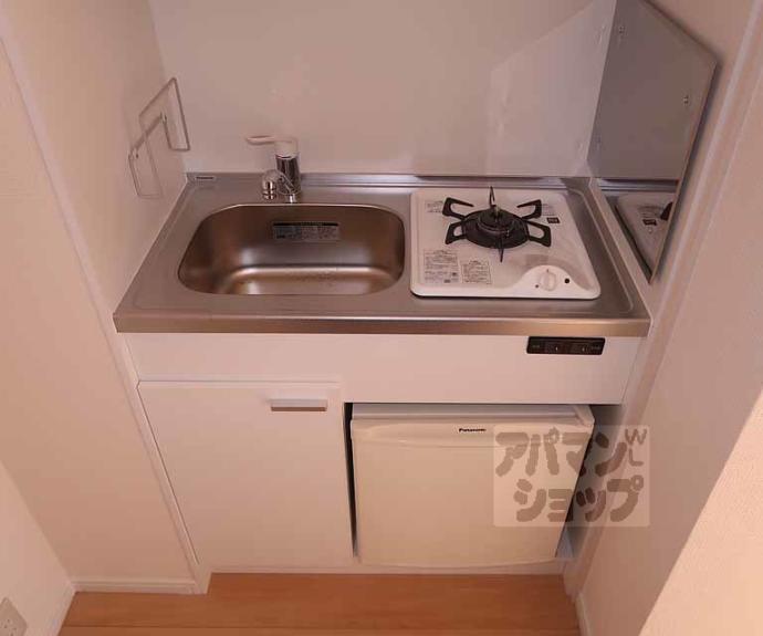 【ハイツリバーサイド】間取