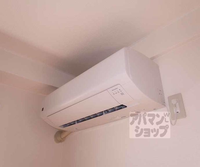 【ハイツリバーサイド】間取