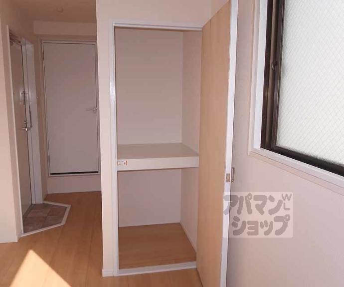 【ハイツリバーサイド】間取