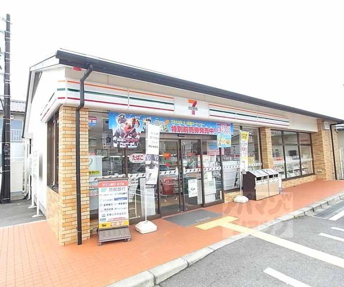 【カーサ雅】間取