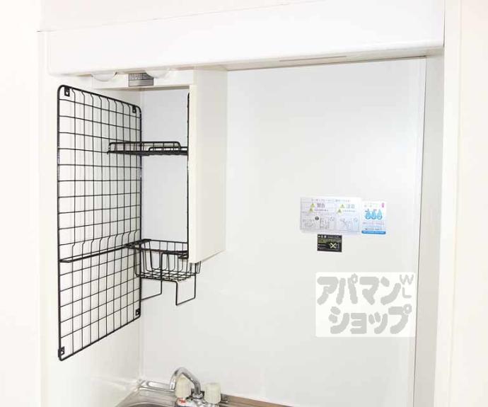 【サントノーレ剣】間取