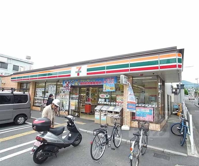 【グランメール大宮】間取