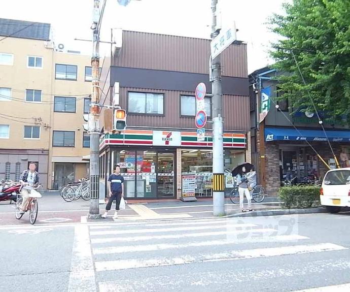 【北町ハイツ】間取