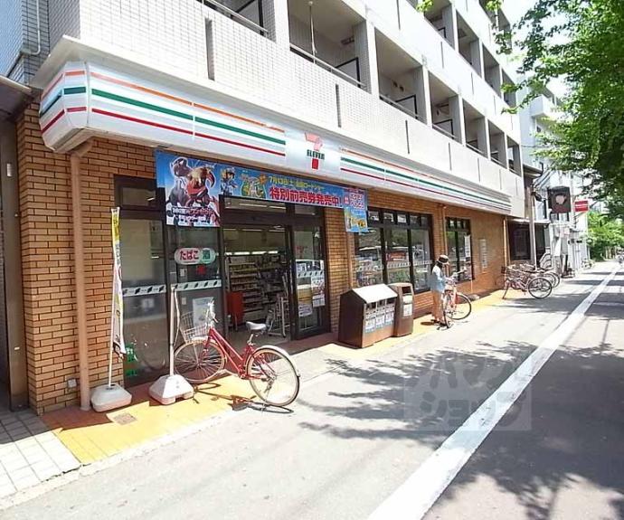 【ローレルコート京都北野】間取