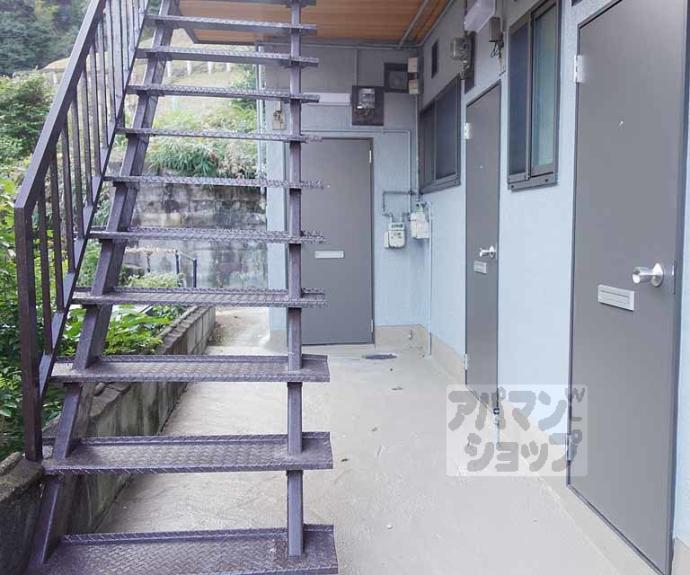 【日吉荘】間取