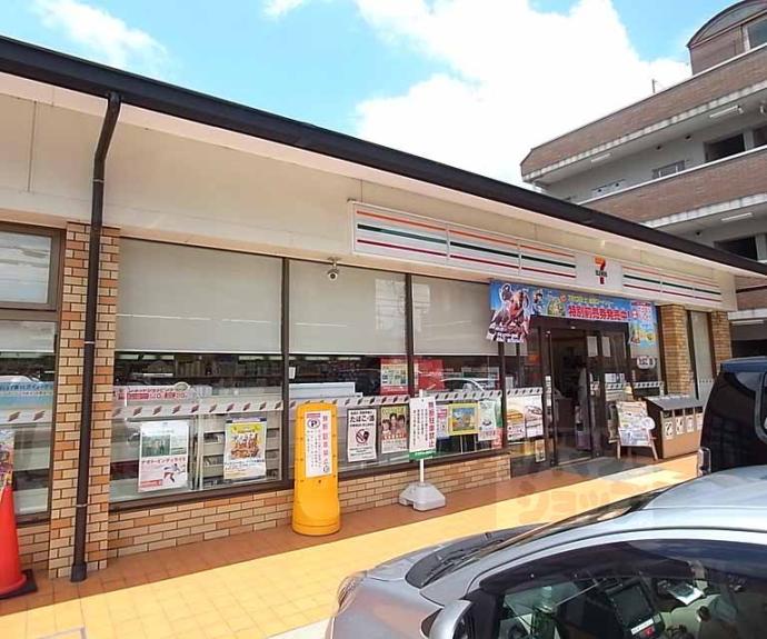 【ポレール北山】間取