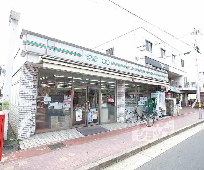 【レオパレスグランブル】間取
