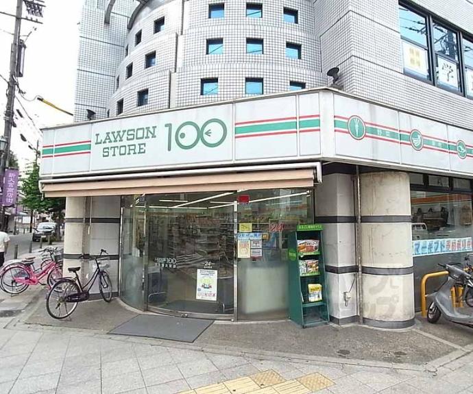 【ヴェルメゾン北大路】間取