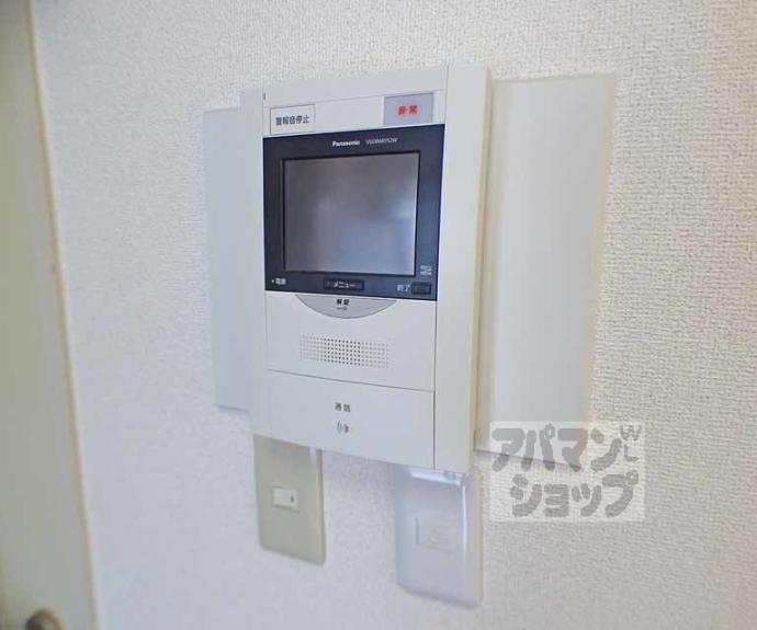 【ライオンズマンション四条堀川第2】間取