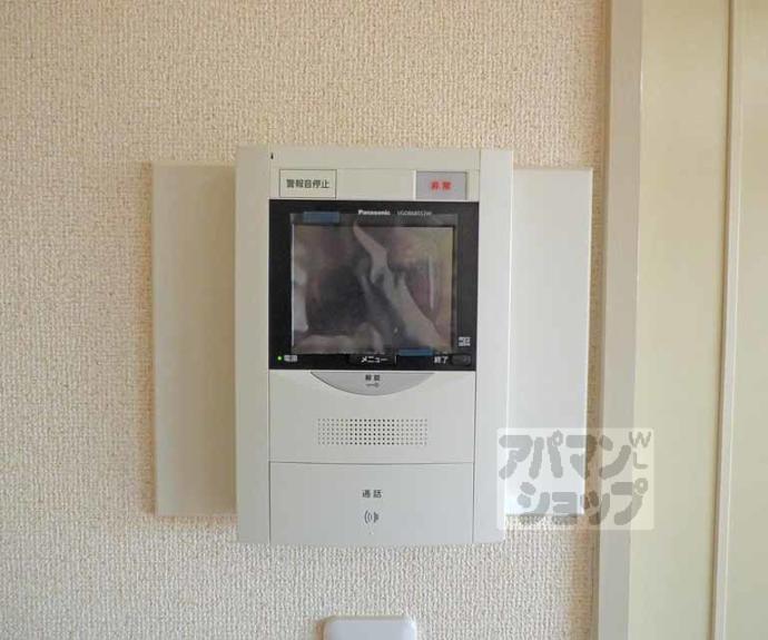 【ライオンズマンション四条堀川第２】間取