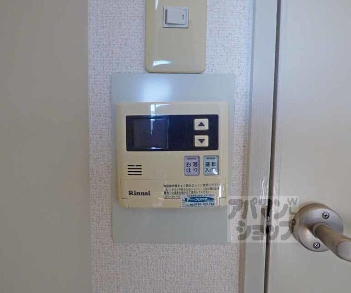 【ライオンズマンション四条堀川第２】間取