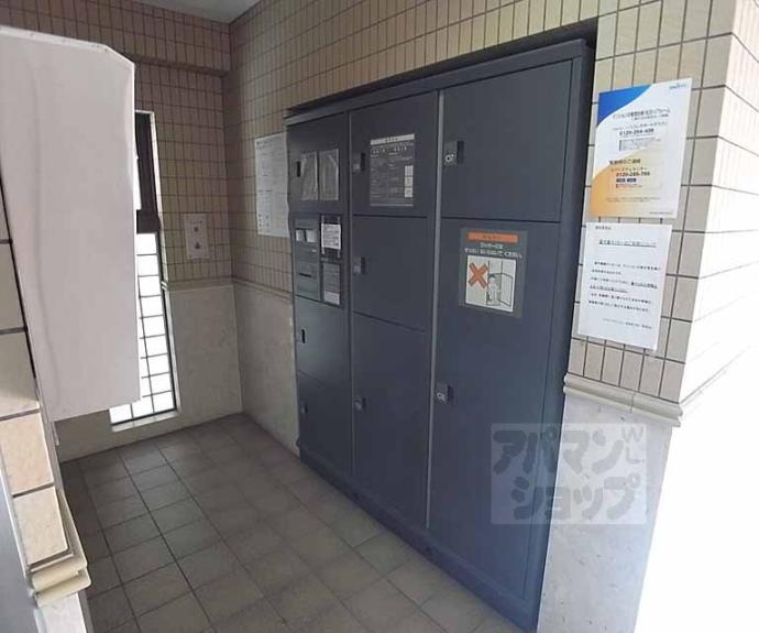 【ライオンズマンション四条堀川第2】間取
