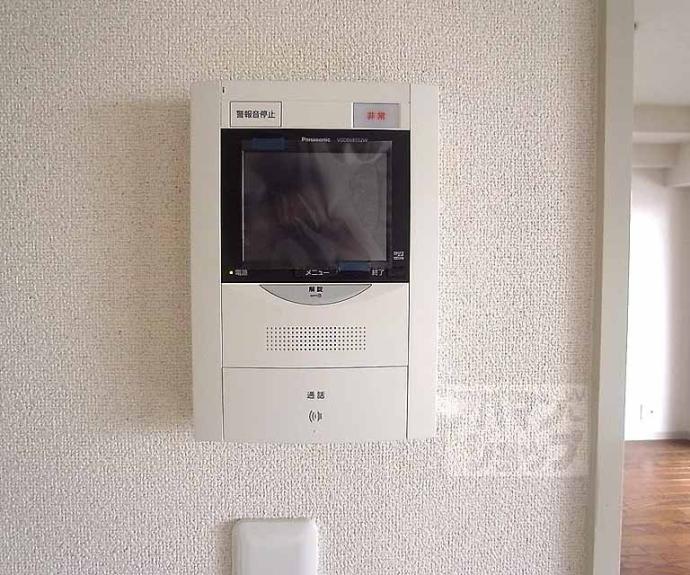 【ライオンズマンション四条堀川第２】間取