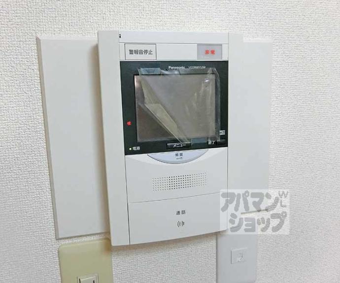 【ライオンズマンション四条堀川第2】間取