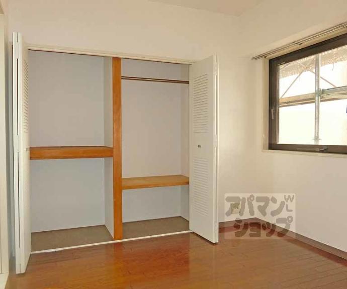 【ライオンズマンション四条堀川第2】間取