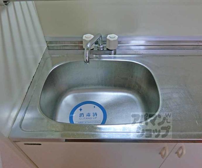 【ライオンズマンション四条堀川第2】間取