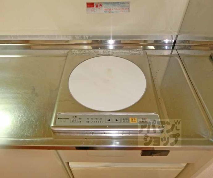 【ライオンズマンション四条堀川第2】間取