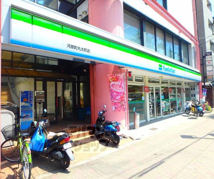 【プレジール御所東】間取