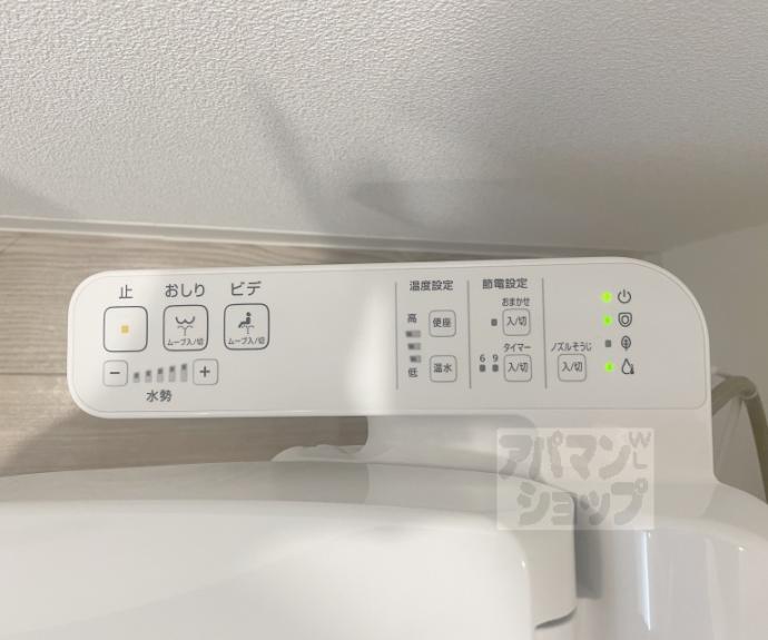 【CREA二条城北】間取