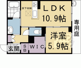 【シャーメゾン油小路】