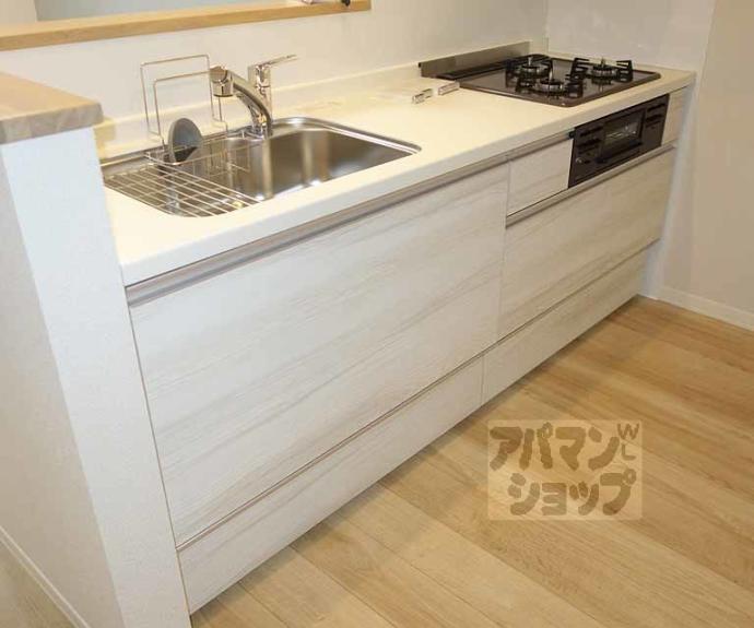 【シャーメゾン油小路】間取