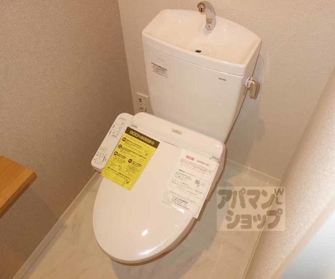 【シャーメゾン油小路】間取