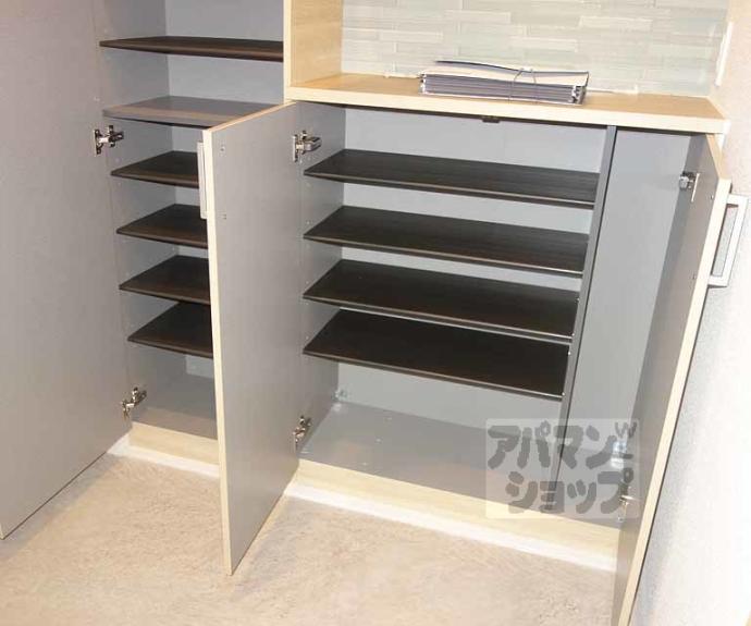 【シャーメゾン油小路】間取