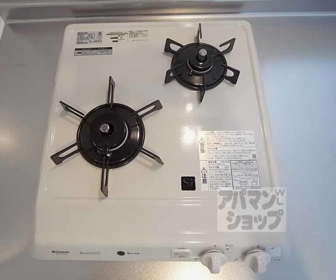 【Pour Toujours大将軍】間取