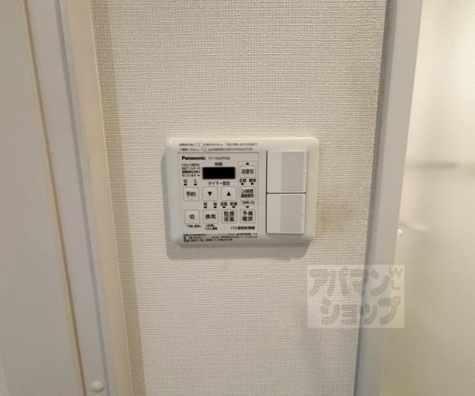 【Ｐｏｕｒ　Ｔｏｕｊｏｕｒｓ大将軍】間取