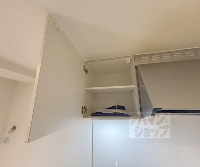 【Ｐｏｕｒ　Ｔｏｕｊｏｕｒｓ大将軍】間取