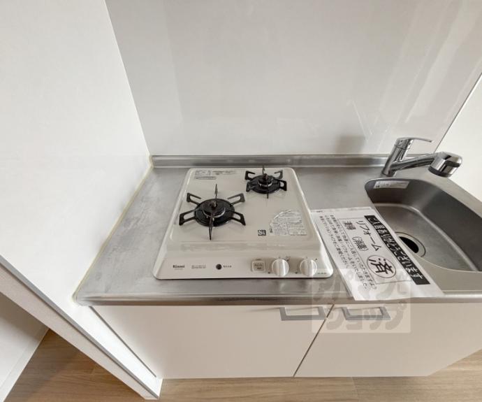 【Ｐｏｕｒ　Ｔｏｕｊｏｕｒｓ大将軍】間取