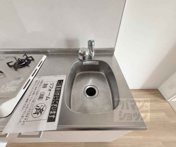 【Ｐｏｕｒ　Ｔｏｕｊｏｕｒｓ大将軍】間取