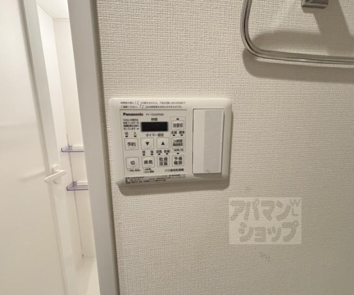 【Ｐｏｕｒ　Ｔｏｕｊｏｕｒｓ大将軍】間取