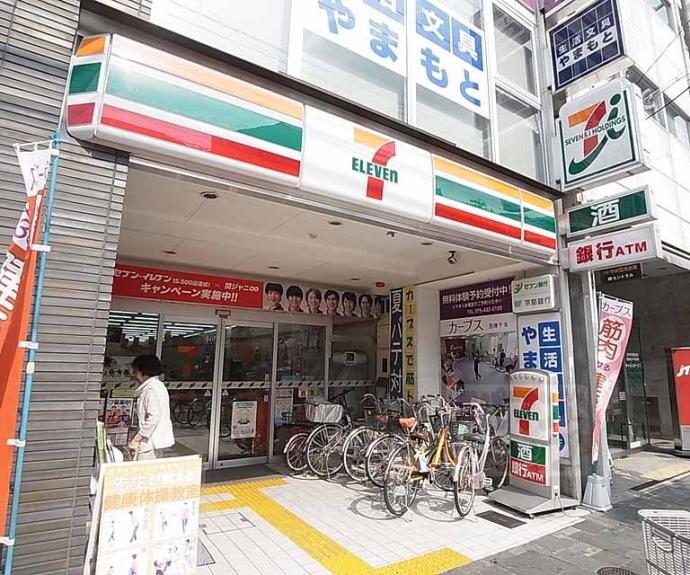 【フラッティ千本下長者町】間取