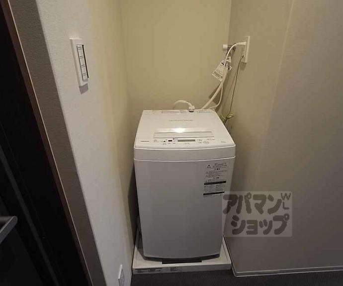 【ウエストミンスター御所西】間取