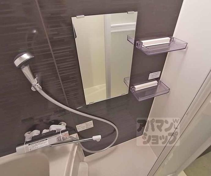 【ウエストミンスター御所西】間取