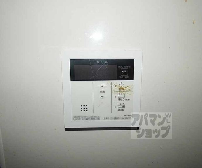 【ウエストミンスター御所西】間取