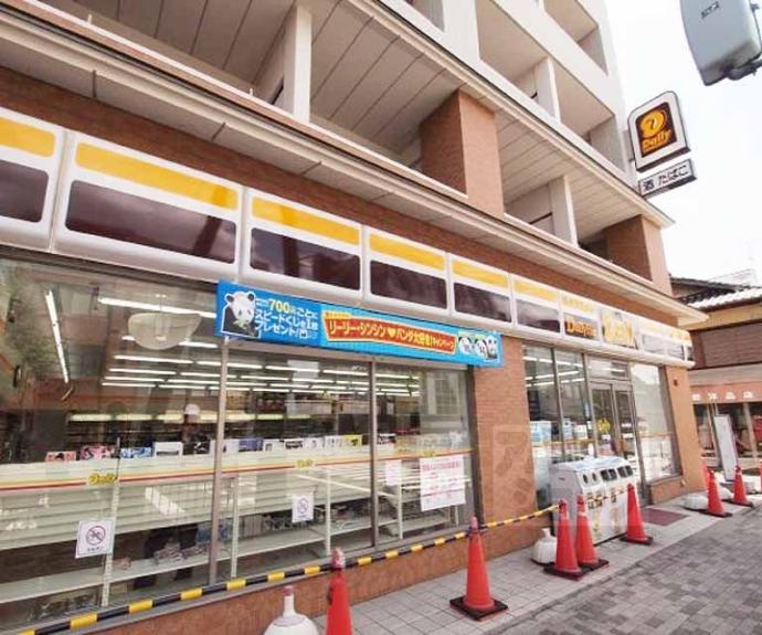 【小山下総町１１－１７貸家】間取