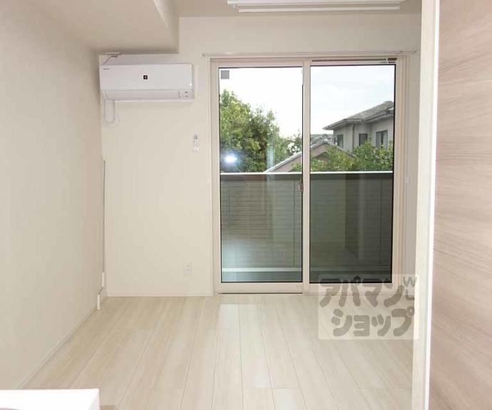 【エスポワール東山】間取