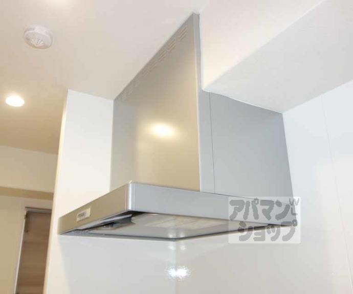 【エスポワール東山】間取