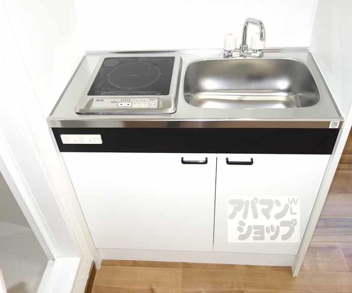 【チェリーアート東山】間取