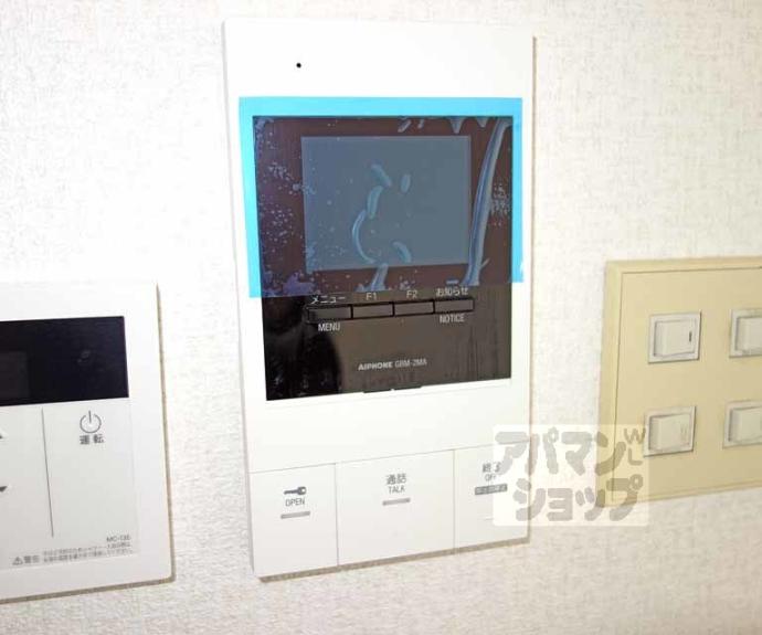 【チェリーアート東山】間取