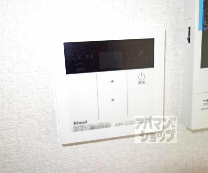 【チェリーアート東山】間取