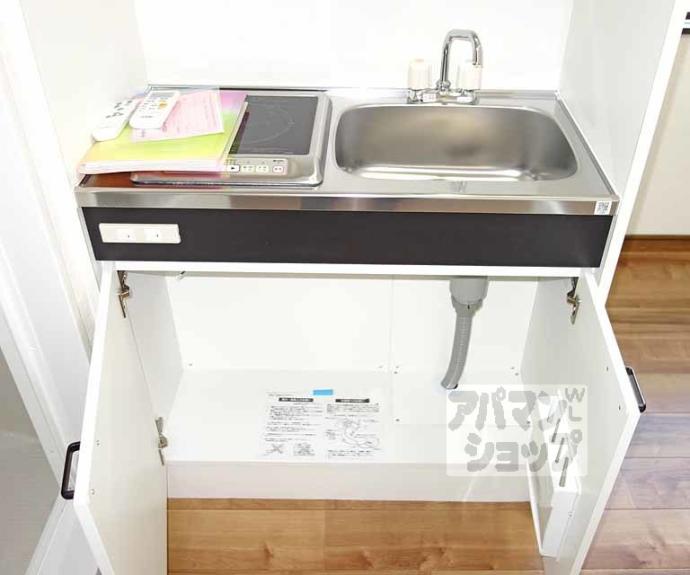 【チェリーアート東山】間取