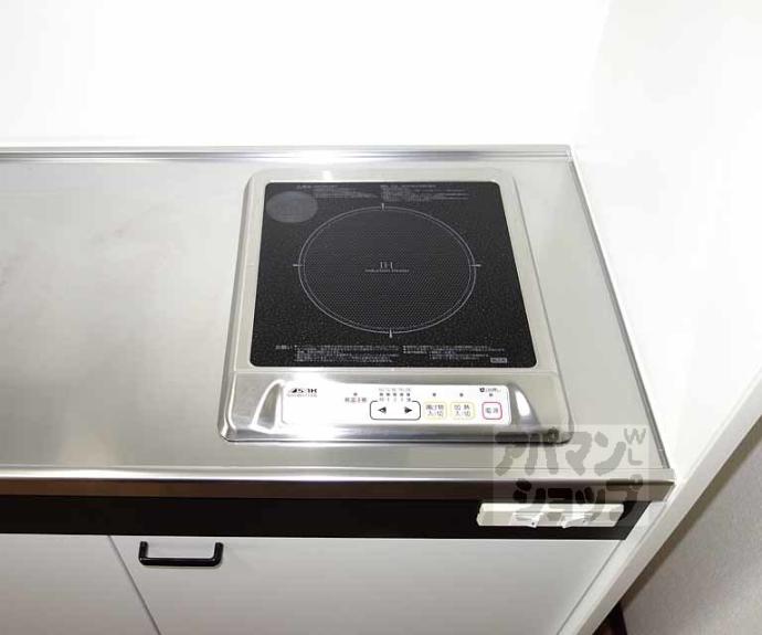 【チェリーアート東山】間取