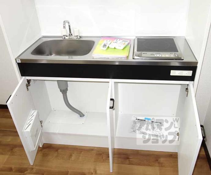 【チェリーアート東山】間取