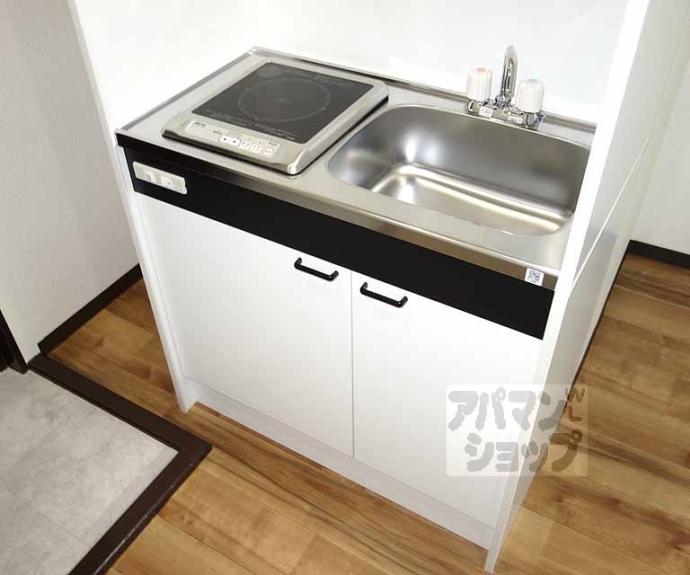 【チェリーアート東山】間取